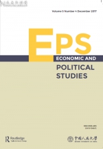 中国人民大学主办英文期刊《经济与政治研究》被ESCI收录 - 人民大学