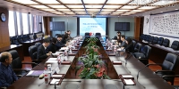 中国人民大学亚洲研究中心举行年度理事会 - 人民大学
