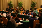 2017年度北京市体育竞赛管理工作会议召开 - 体育局