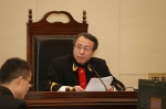 证券欺诈发行案二审在北京市高级人民法院开庭 - 法院网
