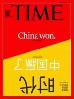 “China”，2017世界为何最关注它？ - News.Cntv.Cn