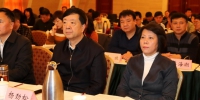 马燕副局长出席京津冀新时代人民调解工作研讨会 - 司法局
