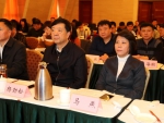 马燕副局长出席京津冀新时代人民调解工作研讨会 - 司法局