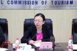 市旅游委召开旅游产业发展引导资金项目管理工作会议 - 旅游发展委员会