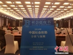 报告析老年人网络安全：受骗后求助维权比例较低 - News.Cntv.Cn