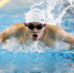 中国人民大学教职工冬季游泳友谊赛举办 - 人民大学