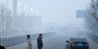 未来三天全国大部地区空气质量转差 华北或重污染 - News.Cntv.Cn