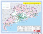 广东今年将开通7条新高速通车里程达8338公里 - News.Cntv.Cn