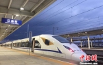 全国铁路今起调图成都至北京最快7小时47分钟 - News.Cntv.Cn
