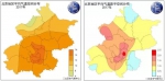 2017年北京天气情况回顾 - 气象局