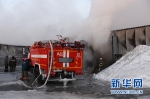 俄一鞋厂起火 致含中国人在内多人死亡 - News.Cntv.Cn