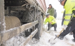 多地持续应对风雪降温天气：保出行畅通 守民生底线 - News.Cntv.Cn