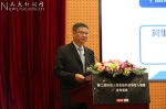 第二届环球人物金融科技领军人物榜发布 吴晓球副校长出席发布会并作主旨演讲 - 人民大学