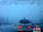 哈萨克斯坦遭遇今冬罕见暴风雪阿斯塔纳“冷酷到底” - News.Cntv.Cn