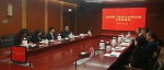 京津冀审计协同发展工作座谈会在北京召开 - 审计局
