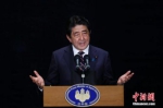 民调：多数日本人反对安倍修宪 赞成停运核电站 - News.Cntv.Cn