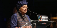 非洲首位女总统被开除党籍 因不支持自家候选人 - News.Cntv.Cn
