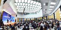 第二十二届中国资本市场论坛举办  发布《中国资本市场：股市与债市的协调发展》主题报告 - 人民大学