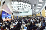 第二十二届中国资本市场论坛举办  发布《中国资本市场：股市与债市的协调发展》主题报告 - 人民大学