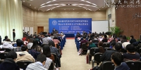 中国十大学术热点发布 习近平新时代中国特色社会主义思想研究排在首位 - 人民大学