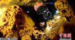 墨西哥现世界最大水下洞穴 或解密玛雅文明(图) - News.Cntv.Cn