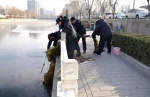 北京市渔政监督管理站加强元旦至春节期间水域生态安全工作 - 农业局