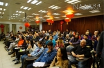 特拉维夫大学孔子学院举办春节晚会 - 人民大学