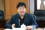 中国人民大学第四届校务委员会第一次会议召开 - 人民大学