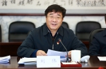 中国人民大学召开年度校级领导班子民主生活会 - 人民大学