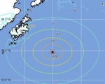 美国阿拉斯加湾强震引关注 地球处在大震活跃期？ - News.Cntv.Cn