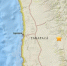 智利北部地区发生5.4级地震震源深度103.1公里 - News.Cntv.Cn