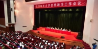 2017年度北京邮电大学“十大教育新闻和十大教育人物”评选揭晓 - 邮电大学