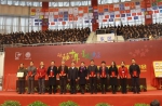 2017年度北京邮电大学“十大教育新闻和十大教育人物”评选揭晓 - 邮电大学