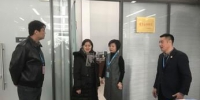 北京市文化局党组成员、副局长关宇同志到政务服务中心看望窗口工作人员 - 文化局