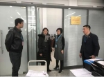 北京市文化局党组成员、副局长关宇同志到政务服务中心看望窗口工作人员 - 文化局