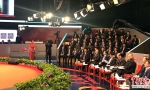 新时代国企党建创新论坛在京举行 - News.Cntv.Cn