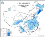 冷空气杀回马枪，这些地方将降温8℃！春运将受到哪些影响？ - News.Cntv.Cn