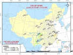 冷空气杀回马枪，这些地方将降温8℃！春运将受到哪些影响？ - News.Cntv.Cn