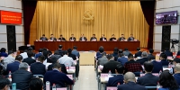 北京市地方税务系统召开2018年全面从严治党工作会议 - 地方税务局