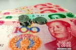 中国GDP民生支出少？发改委回应三大经济热点 - News.Cntv.Cn