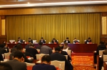 黑龙江省农业工作会议在哈尔滨召开 - 农业机械化信息网