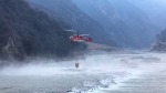 北航系统陕西省航空护林站KA-32机组完成首日雅江支援灭火工作 - 林业网