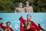 《共产党宣言》发表170周年 中国极大丰富和发展了马克思主义 - News.Cntv.Cn