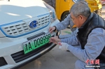 七部门：私拆新能源汽车动力蓄电池致污染要担责 - News.Cntv.Cn