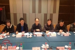 共青团北京市委领导莅临指导工作 - 旅游发展委员会