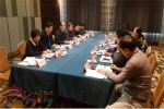 共青团北京市委领导莅临指导工作 - 旅游发展委员会