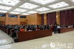 图为2018中国国际大数据产业博览会北京新闻发布会现场。（涂敏 摄） - News.Cntv.Cn