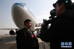 西藏代表团抵京 - News.Cntv.Cn