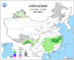 冷空气将影响我国大部地区 南方地区多阴雨天气 - News.Cntv.Cn