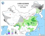 冷空气将影响我国大部地区 南方地区多阴雨天气 - News.Cntv.Cn